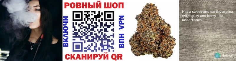 Купить наркотики сайты Светогорск ГАШИШ СК МЕФ Канабис Cocaine