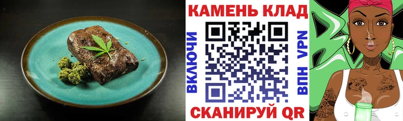 как найти закладки  Светогорск  гидра вход  Еда ТГК марихуана 