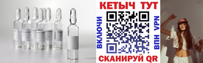 Кетамин ketamine  МЕГА tor  Светогорск  купить наркотик 