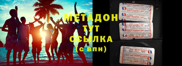 таблы Бронницы