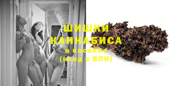 скорость mdpv Бугульма