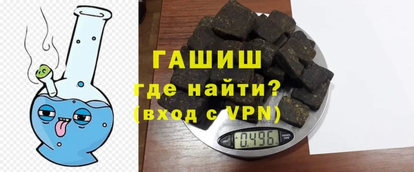 скорость mdpv Бугульма