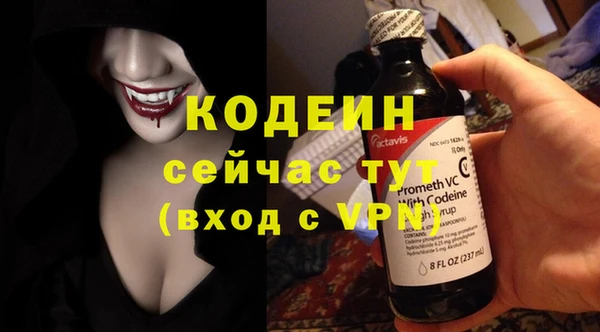 скорость mdpv Бугульма
