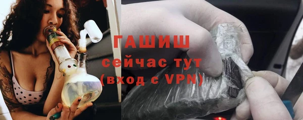 скорость mdpv Бугульма