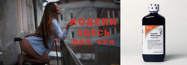 таблы Бронницы
