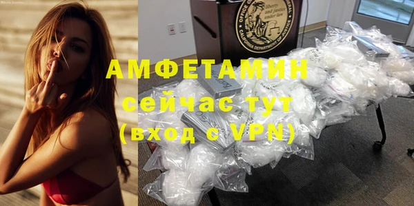 таблы Бронницы