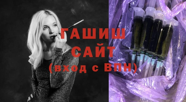 таблы Бронницы