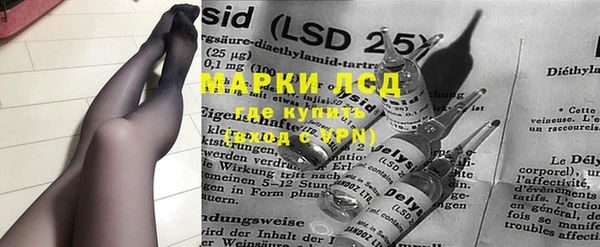 скорость mdpv Бугульма