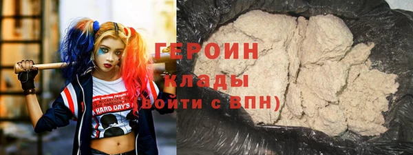 таблы Бронницы
