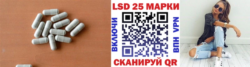 ЛСД экстази кислота Светогорск