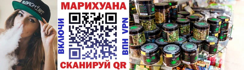 Каннабис SATIVA & INDICA  мориарти наркотические препараты  Светогорск  блэк спрут онион 